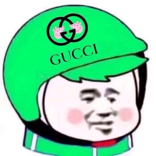 gucci.jpg